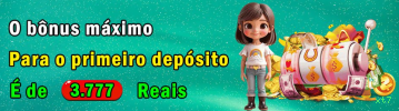 Promoção Relâmpago xt7