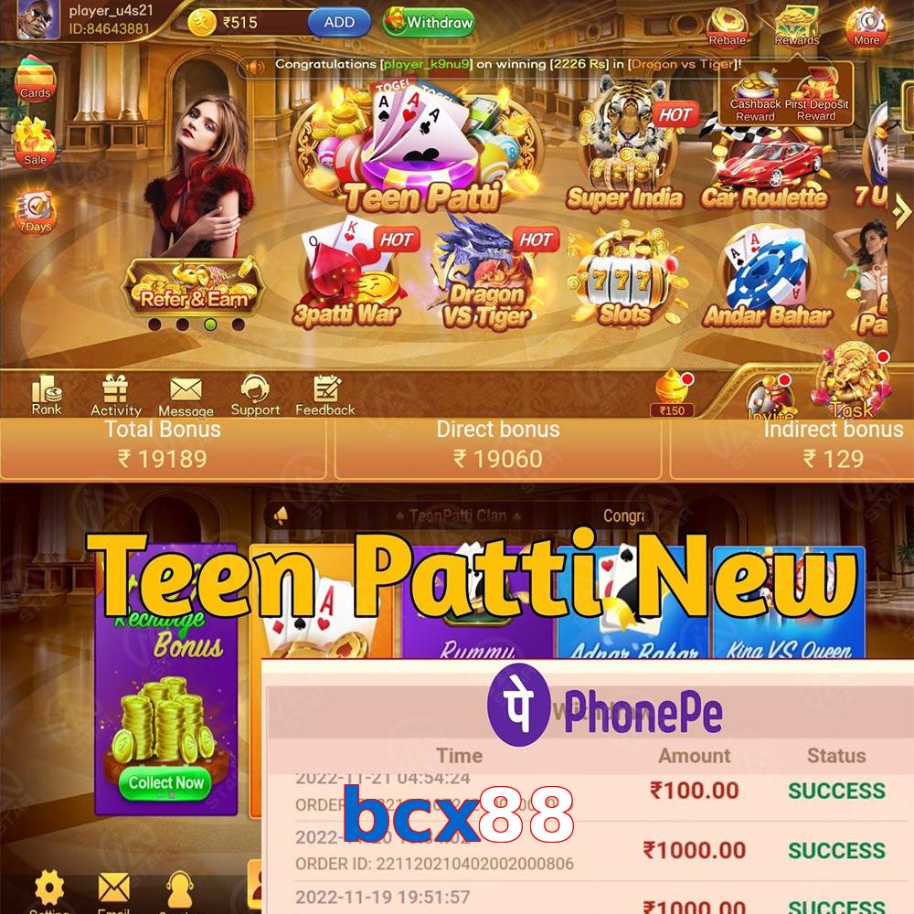 bcx88