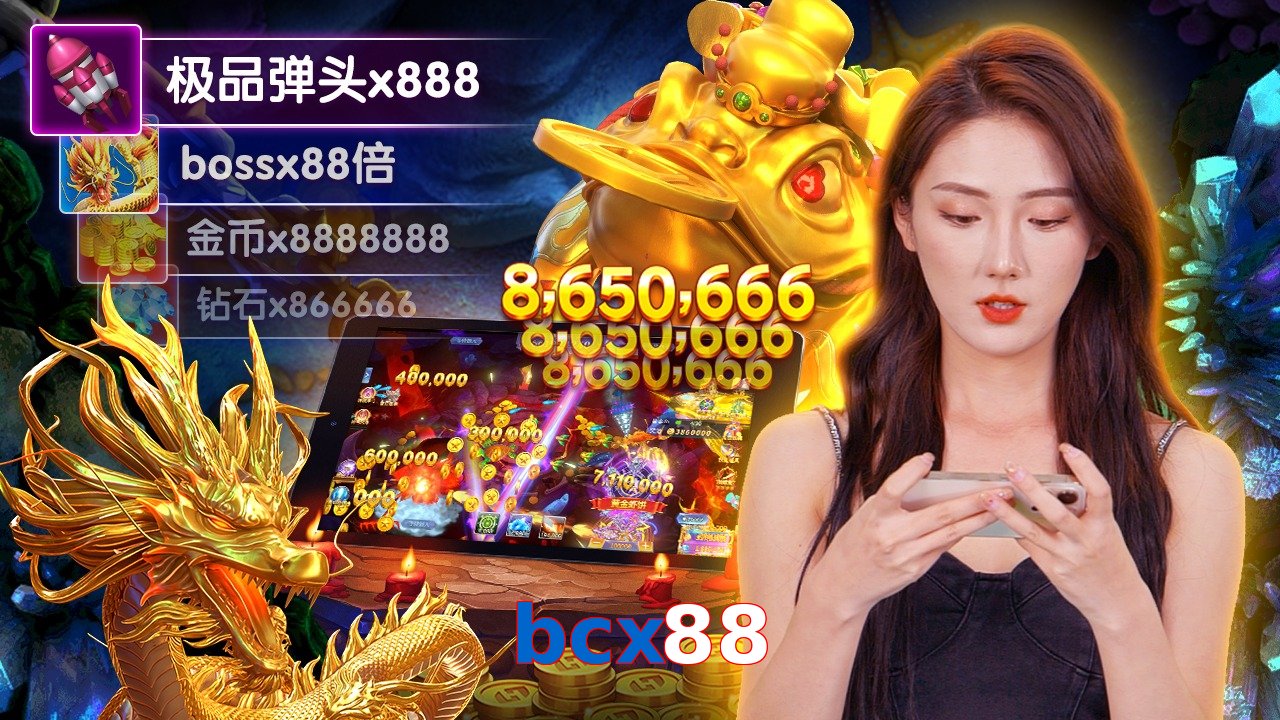 bcx88